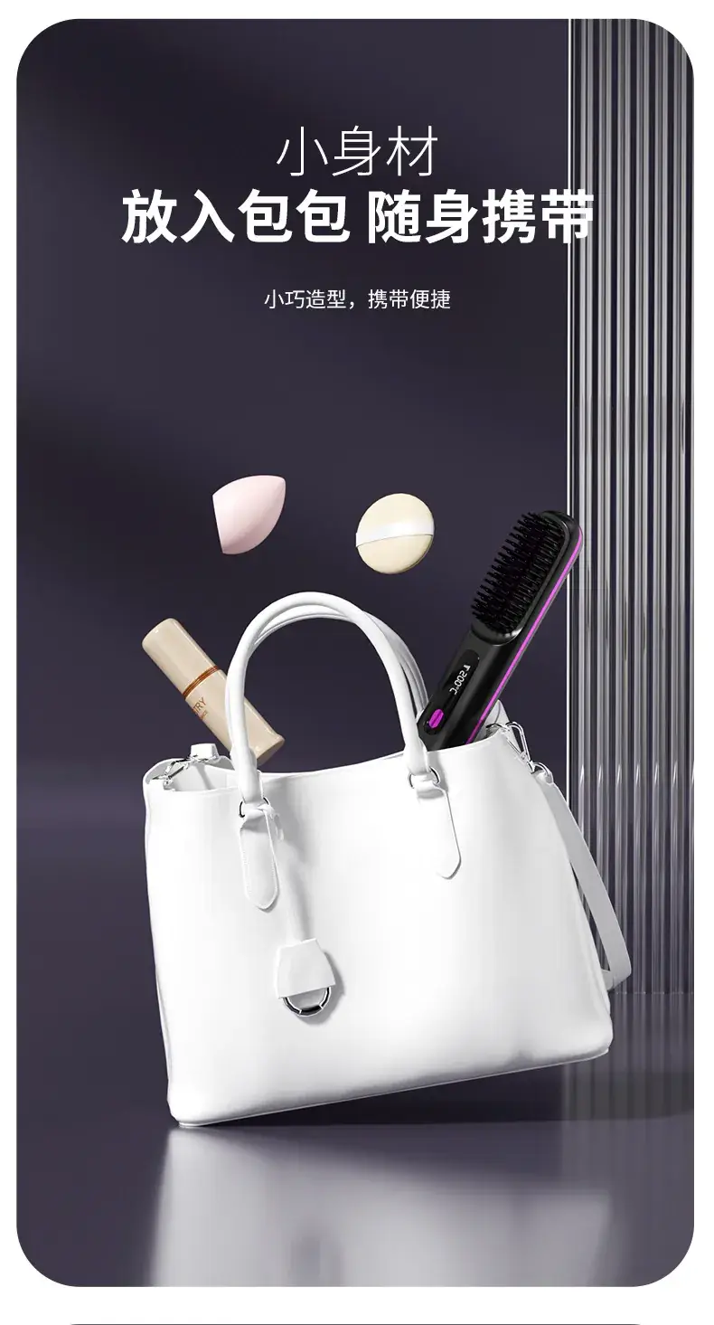 Wireless Hair Straightener with Negative Ion Technology — feature 23