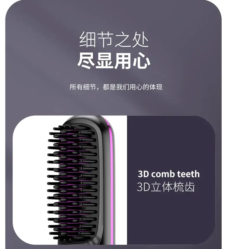 Wireless Hair Straightener with Negative Ion Technology — feature 24