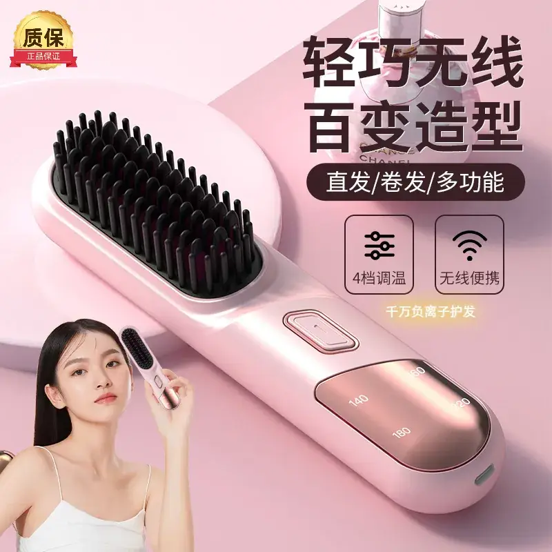 Wireless Hair Straightener with Negative Ion Technology - Image 15