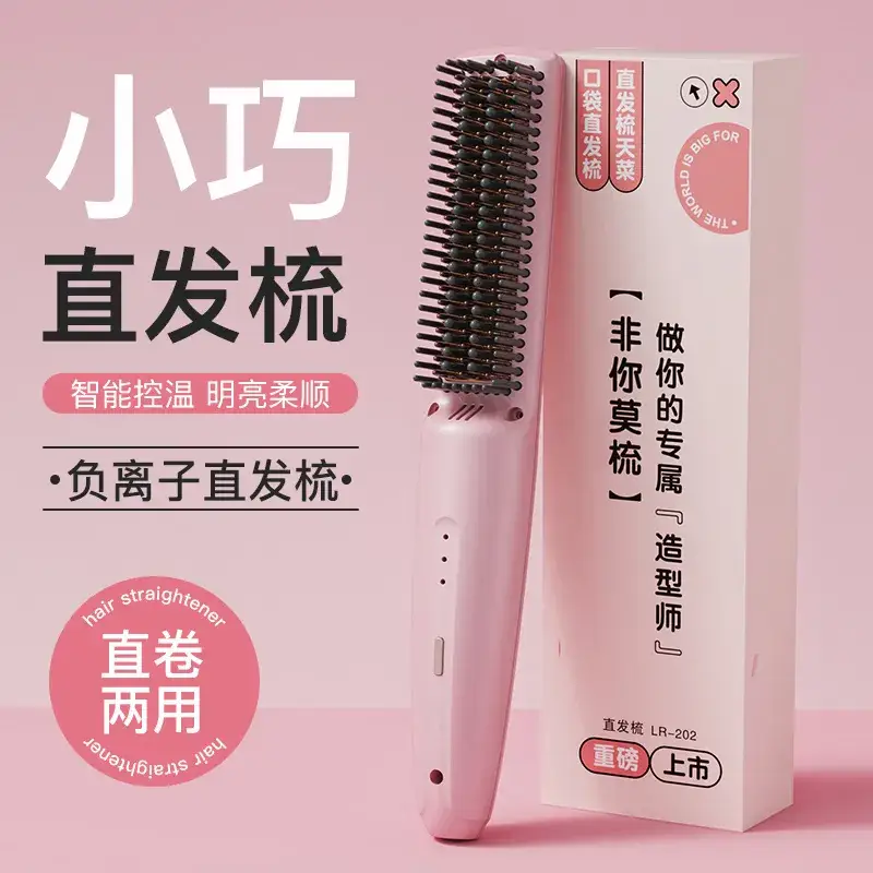 Wireless Hair Straightener with Negative Ion Technology - Image 24