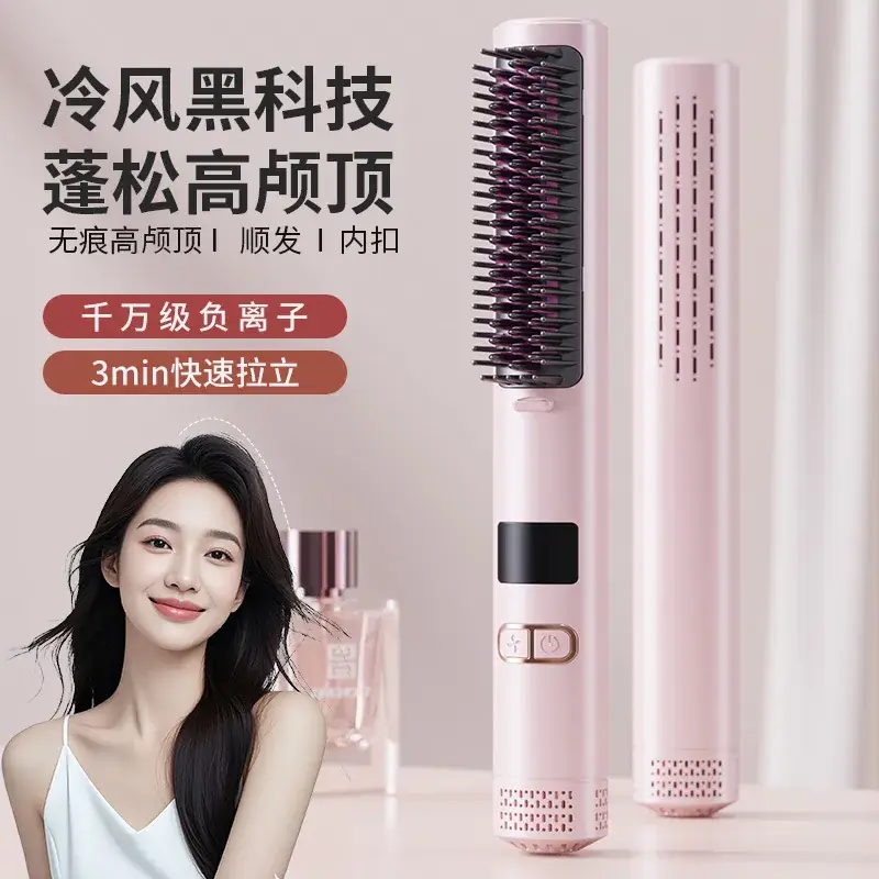 Wireless Hair Straightener with Negative Ion Technology - Image 26