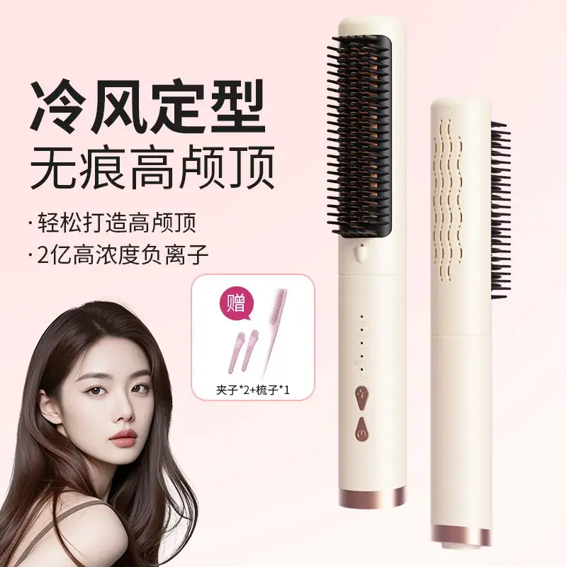 Wireless Hair Straightener with Negative Ion Technology - Image 28