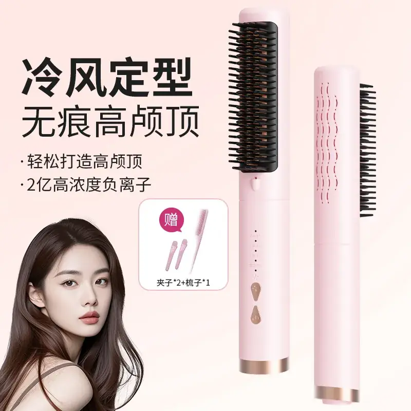 Wireless Hair Straightener with Negative Ion Technology - Image 29