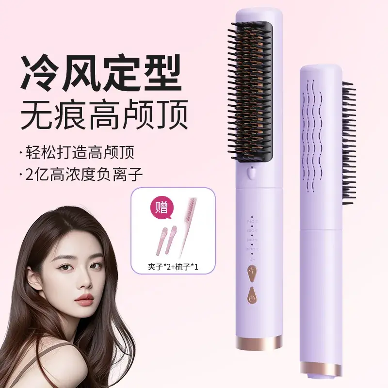 Wireless Hair Straightener with Negative Ion Technology - Image 30