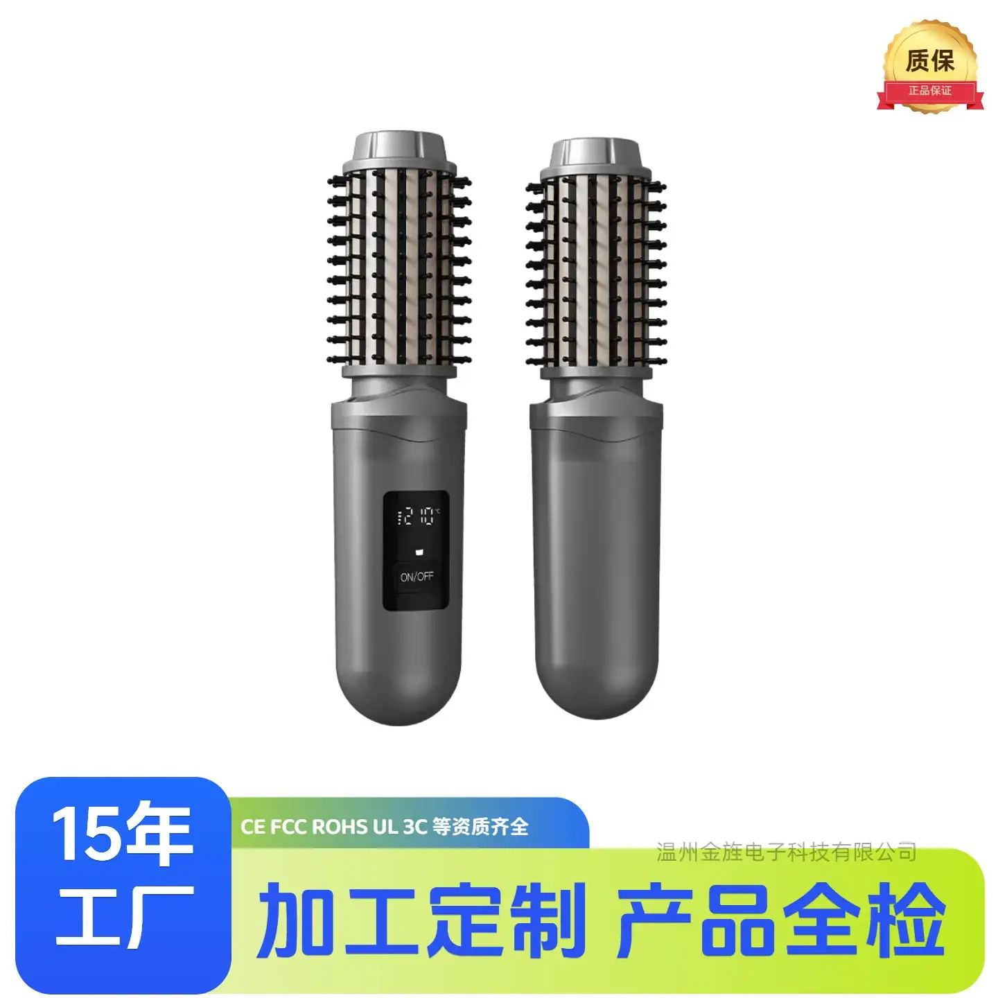 Wireless Hair Straightener with Negative Ion Technology - Image 6
