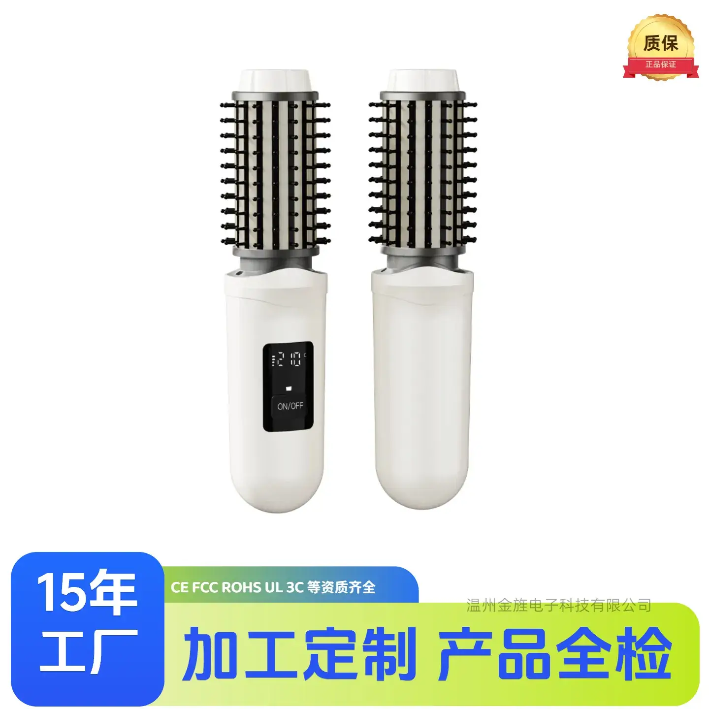Wireless Hair Straightener with Negative Ion Technology - Image 7
