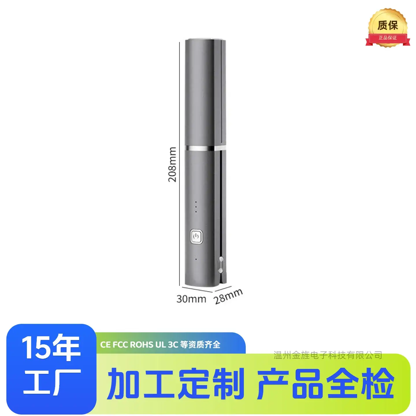 Wireless Hair Straightener with Negative Ion Technology - Image 8