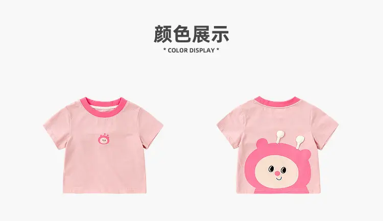 Baby Cartoon Trousers Summer Thin Girls Half Sleeve T-Shirt — feature 8