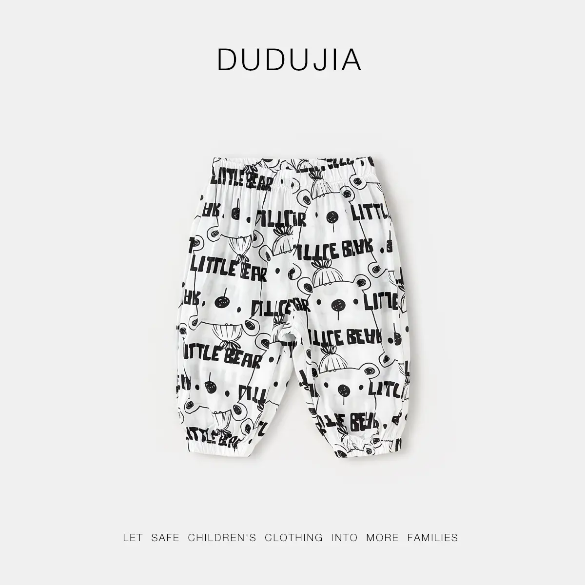 Baby Cartoon Trousers Summer Thin Girls Half Sleeve T-Shirt - Image 4