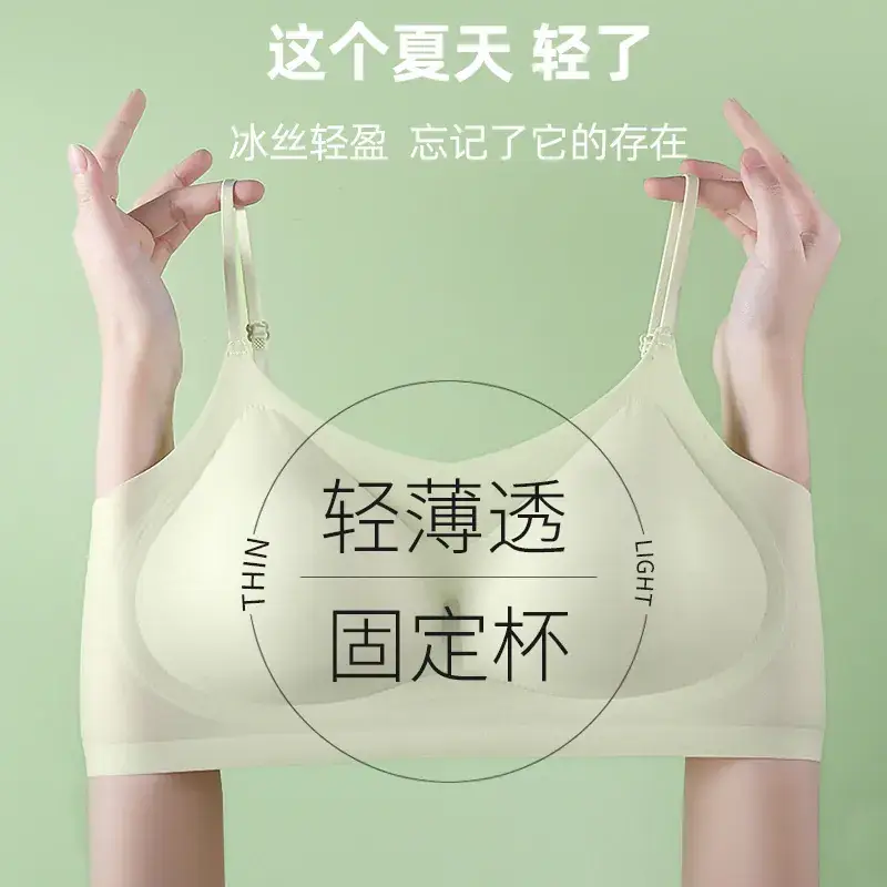 Black Ultra-Thin Sling Underwear for Women - Image 7