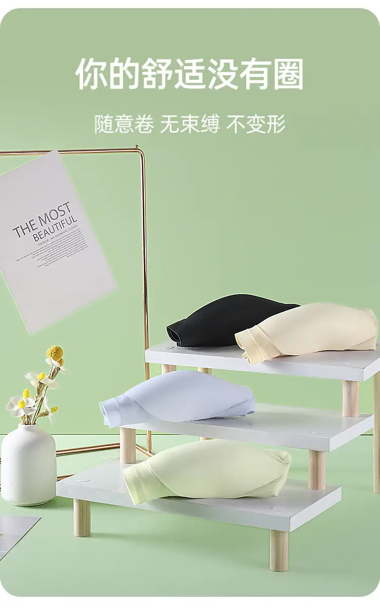 Black Ultra-Thin Sling Underwear for Women — feature 10