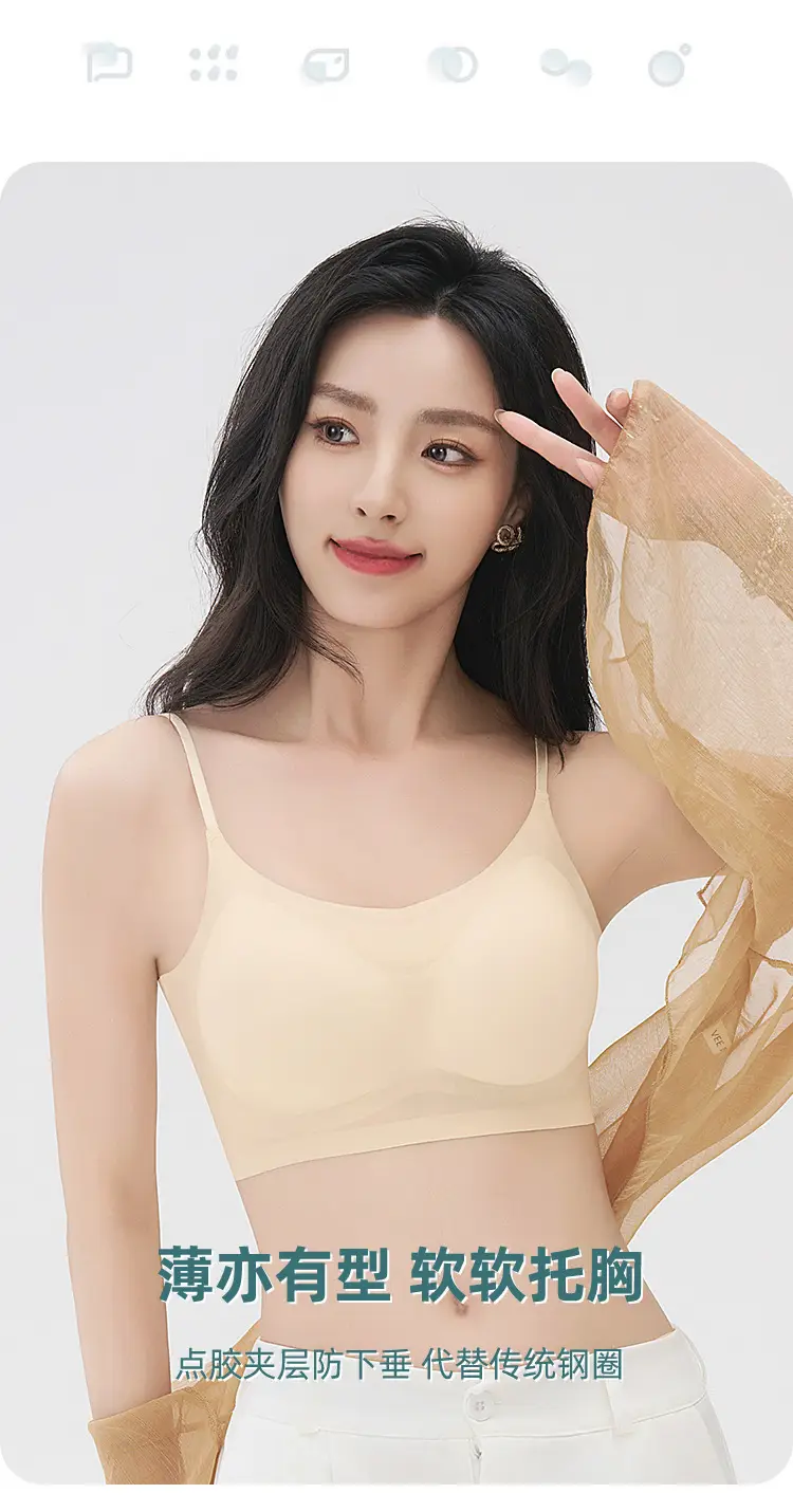Black Ultra-Thin Sling Underwear for Women — feature 11