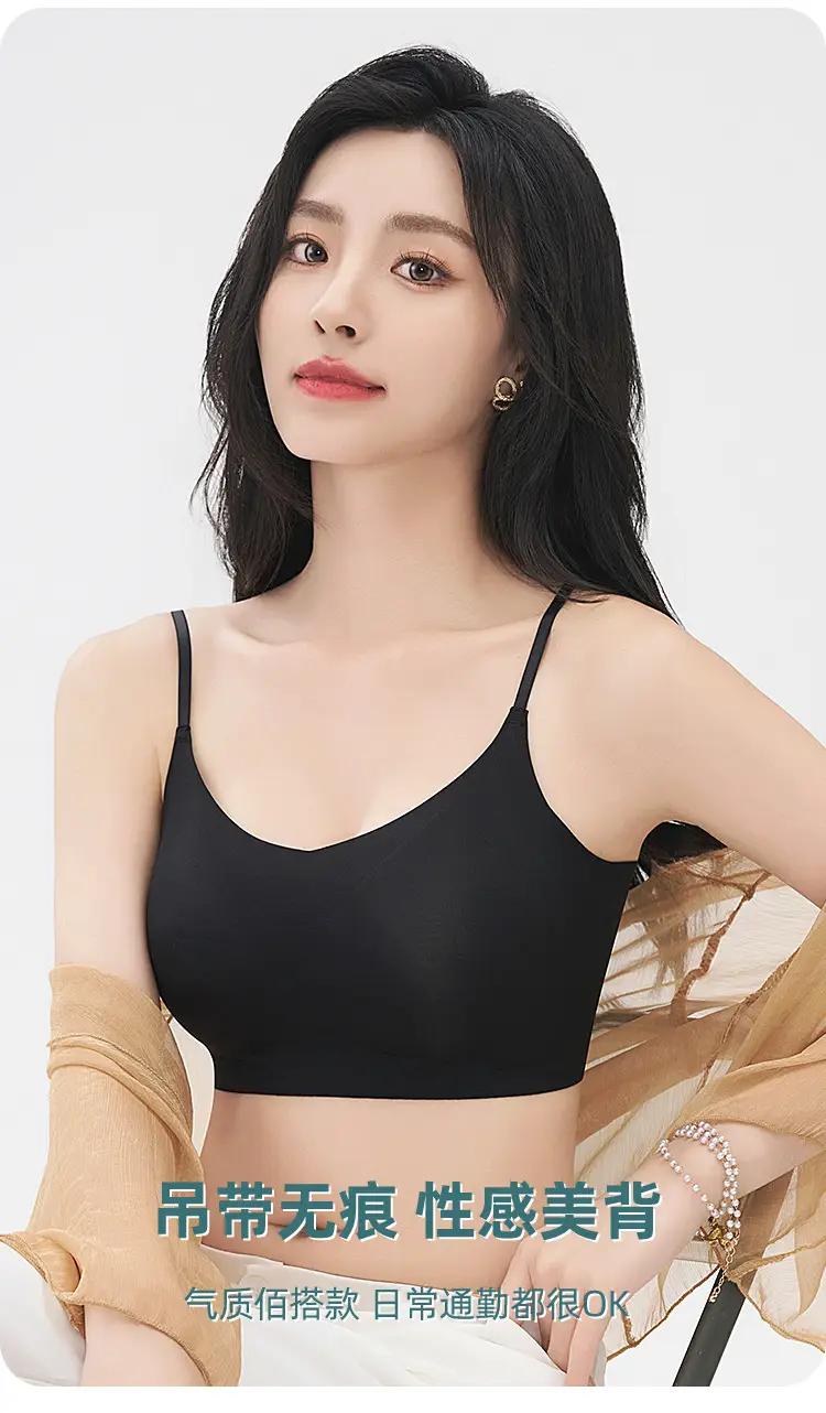 Black Ultra-Thin Sling Underwear for Women — feature 12