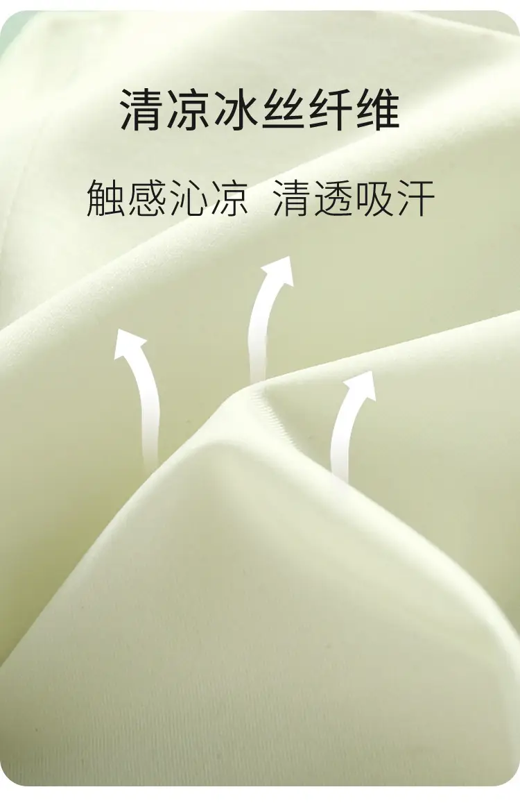 Black Ultra-Thin Sling Underwear for Women — feature 13