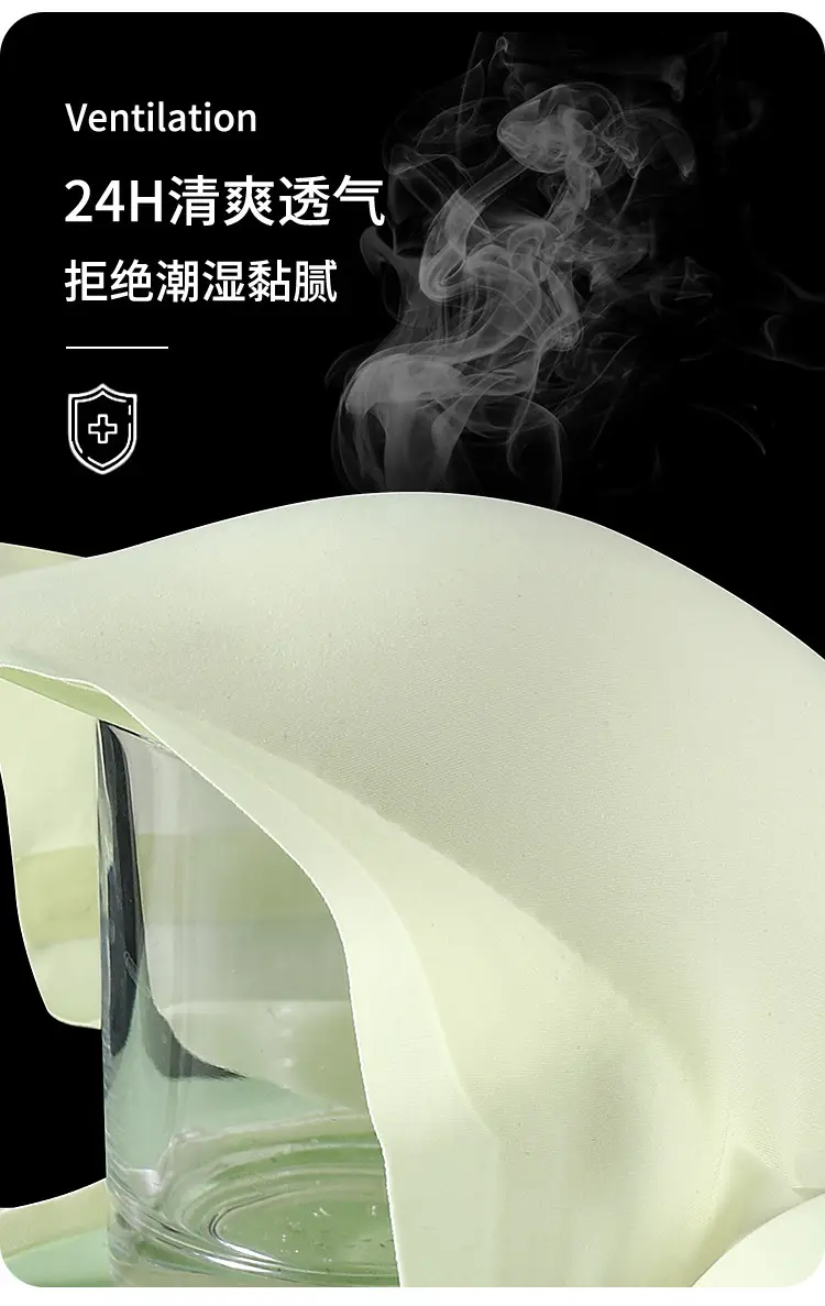 Black Ultra-Thin Sling Underwear for Women — feature 14