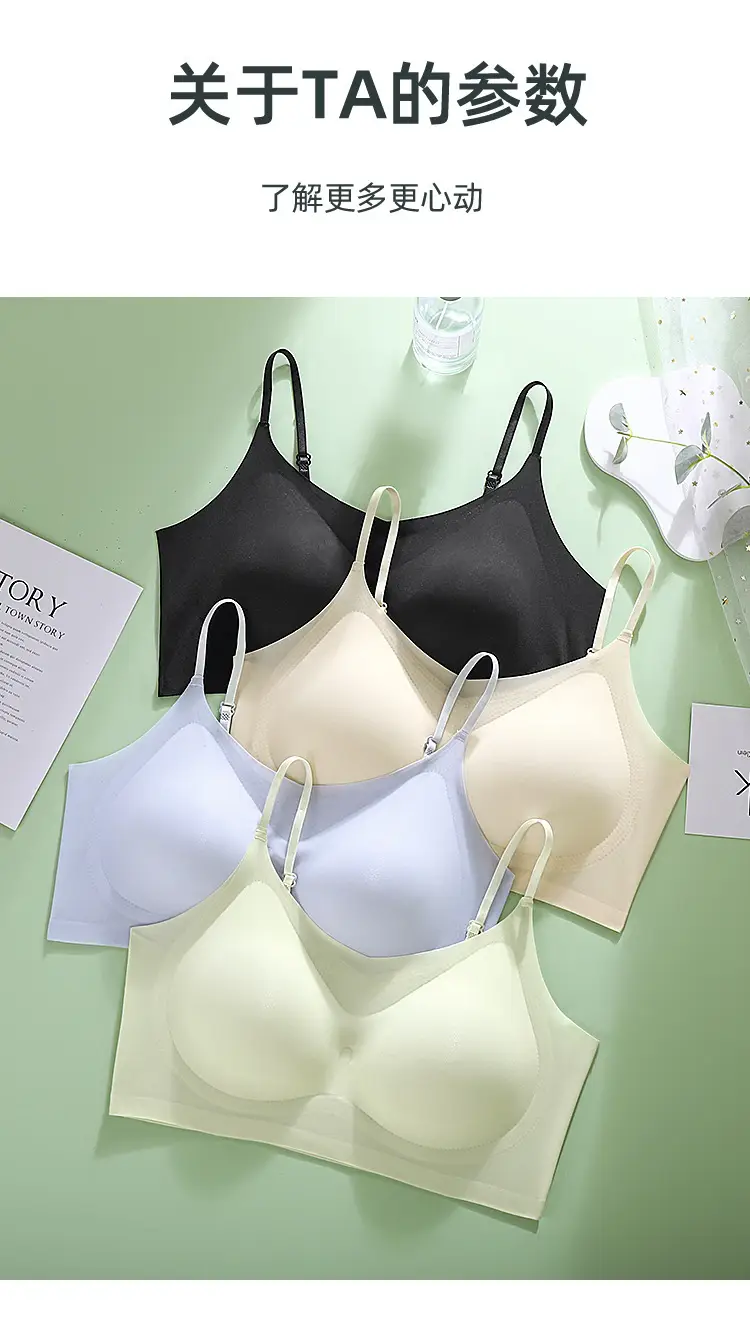 Black Ultra-Thin Sling Underwear for Women — feature 16