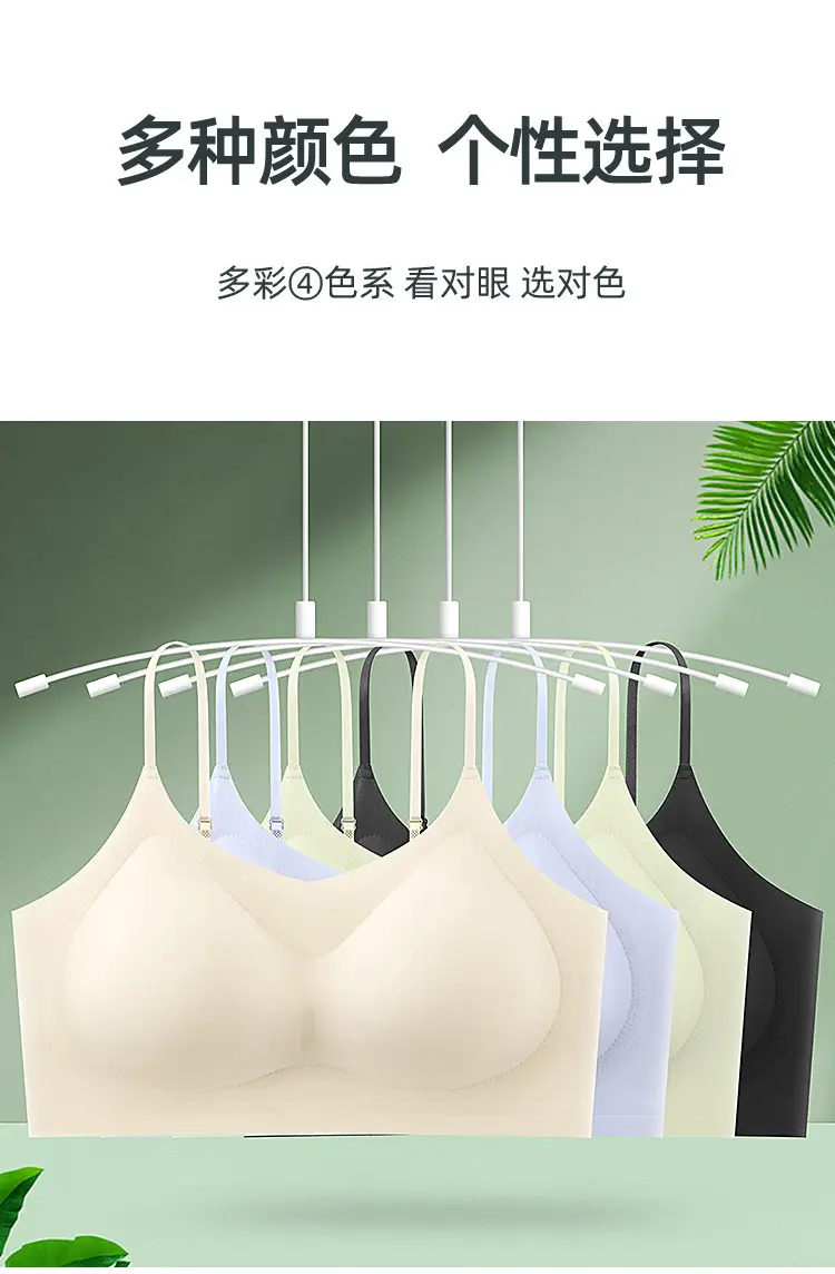 Black Ultra-Thin Sling Underwear for Women — feature 18