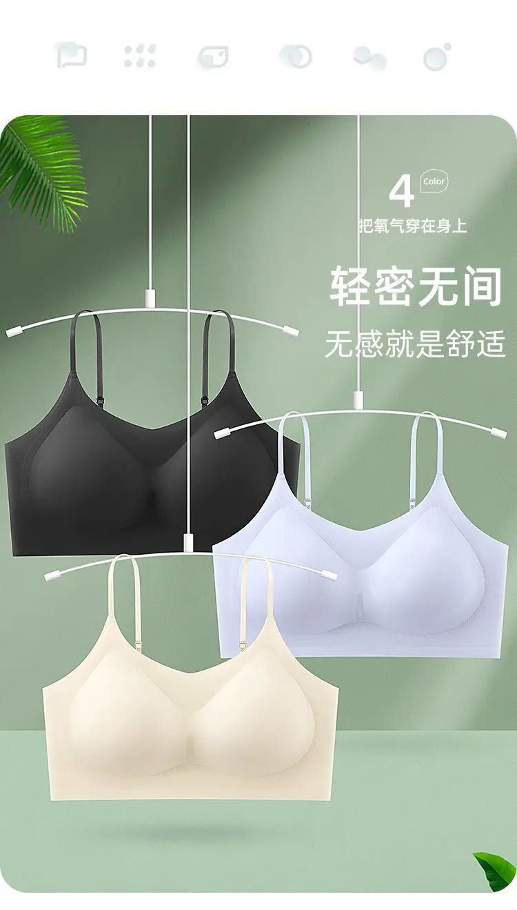 Black Ultra-Thin Sling Underwear for Women — feature 2