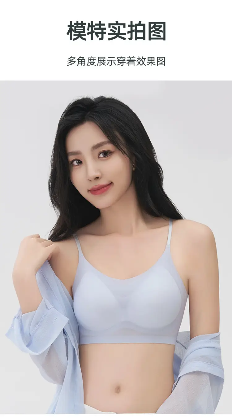Black Ultra-Thin Sling Underwear for Women — feature 20