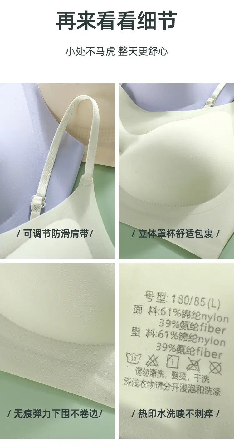 Black Ultra-Thin Sling Underwear for Women — feature 24