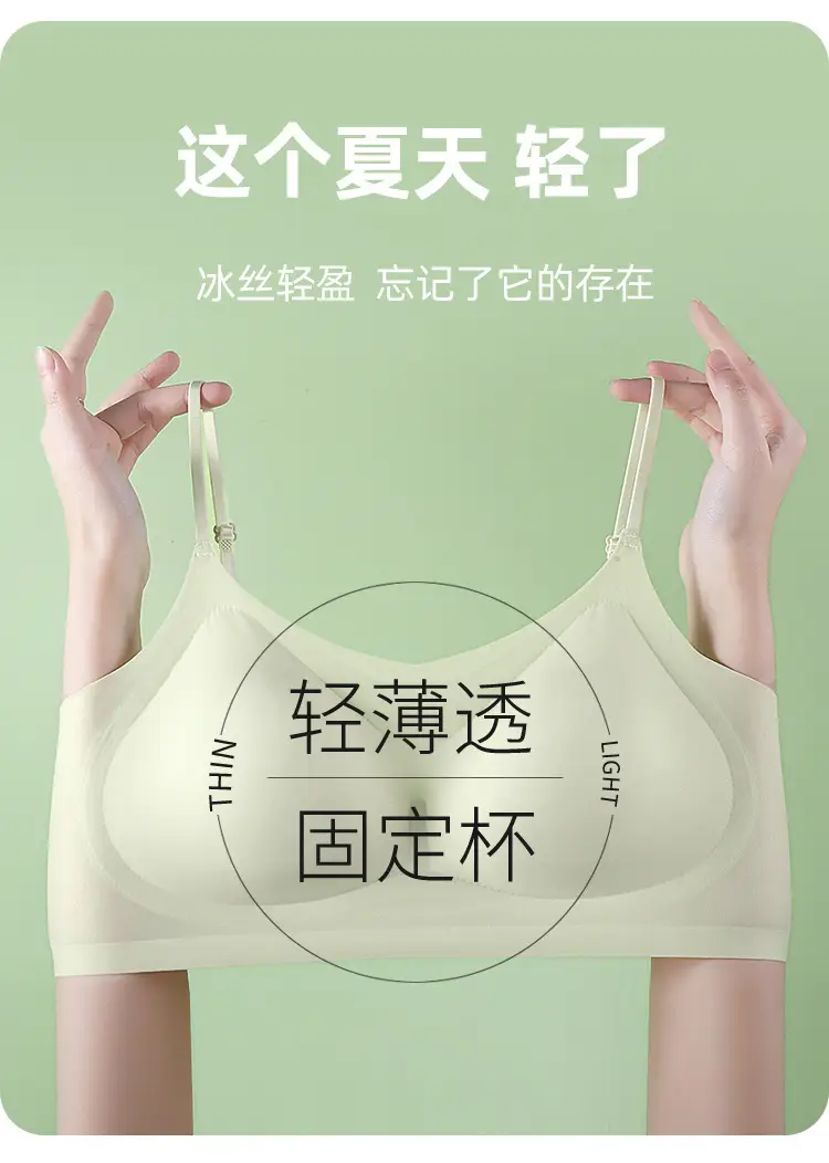 Black Ultra-Thin Sling Underwear for Women — feature 3