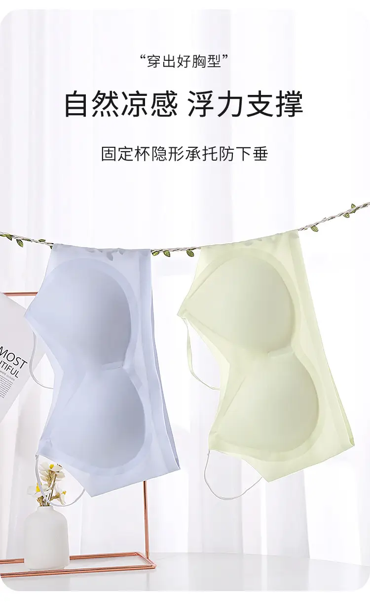 Black Ultra-Thin Sling Underwear for Women — feature 4