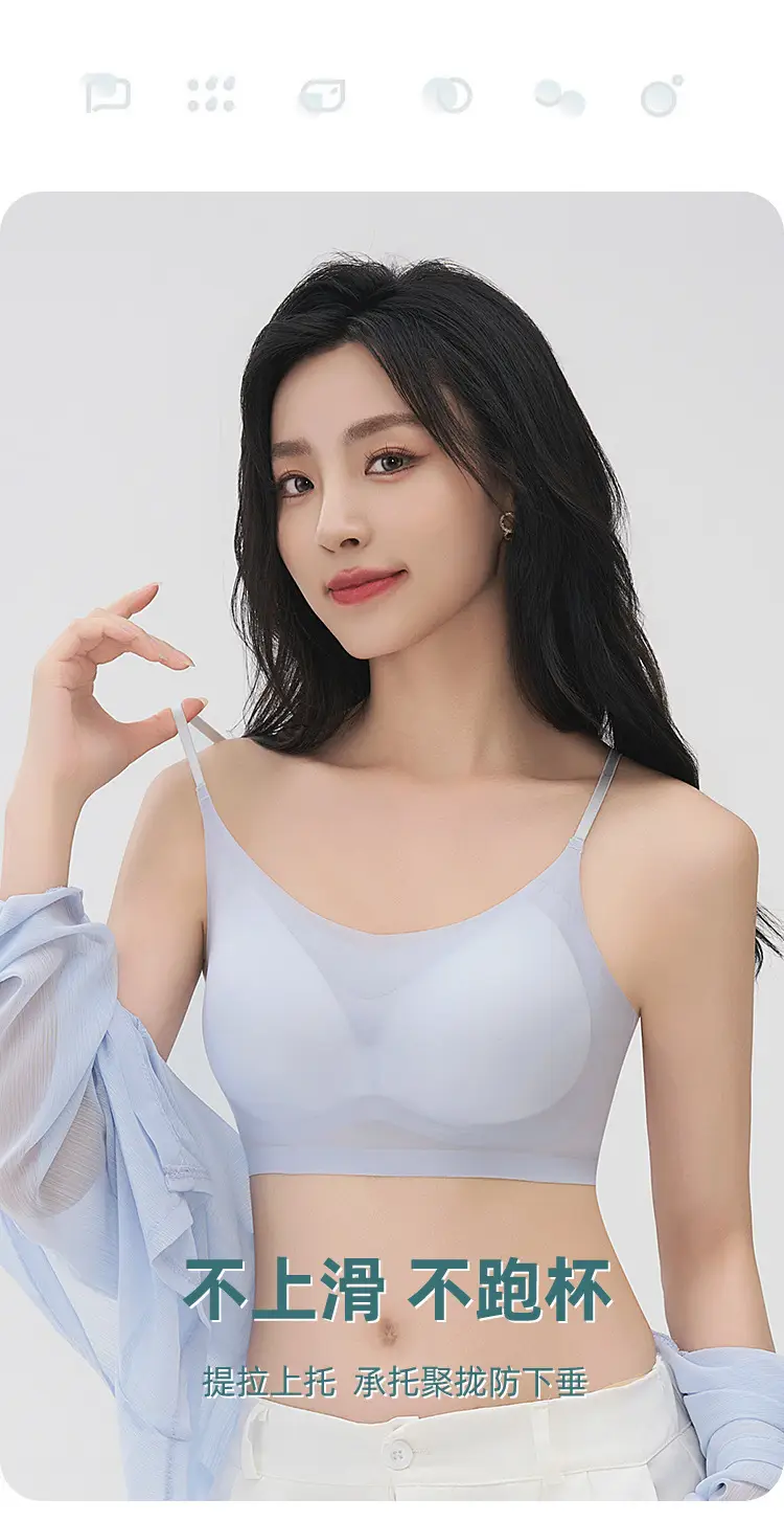 Black Ultra-Thin Sling Underwear for Women — feature 5