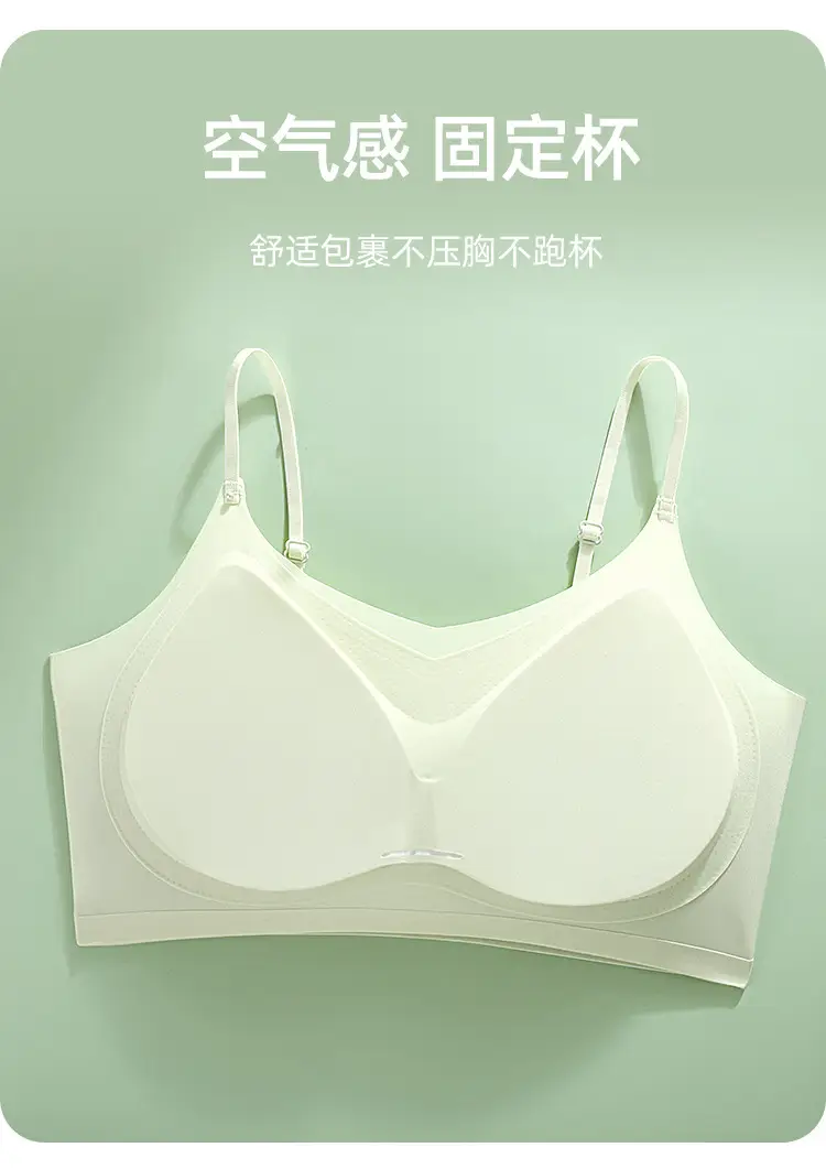Black Ultra-Thin Sling Underwear for Women — feature 8