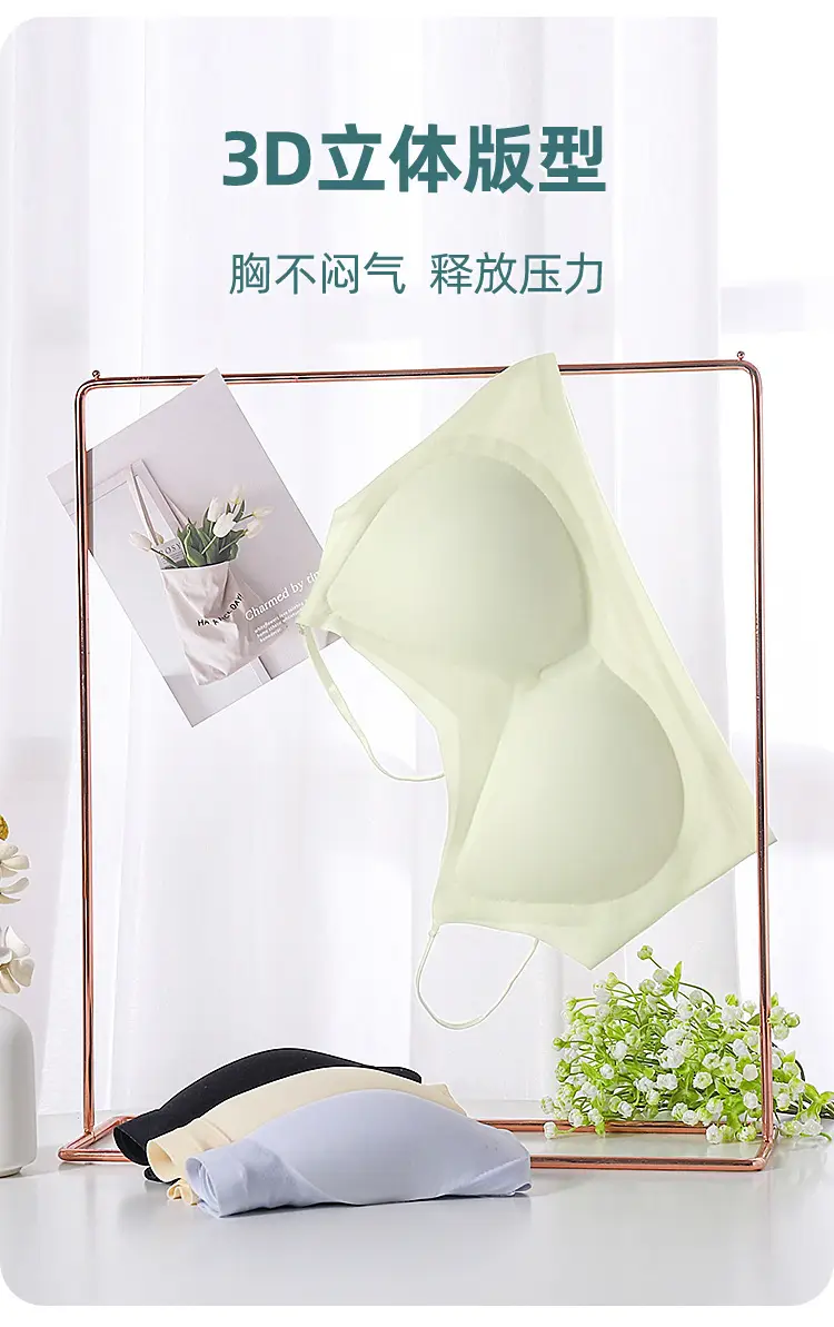 Black Ultra-Thin Sling Underwear for Women — feature 9