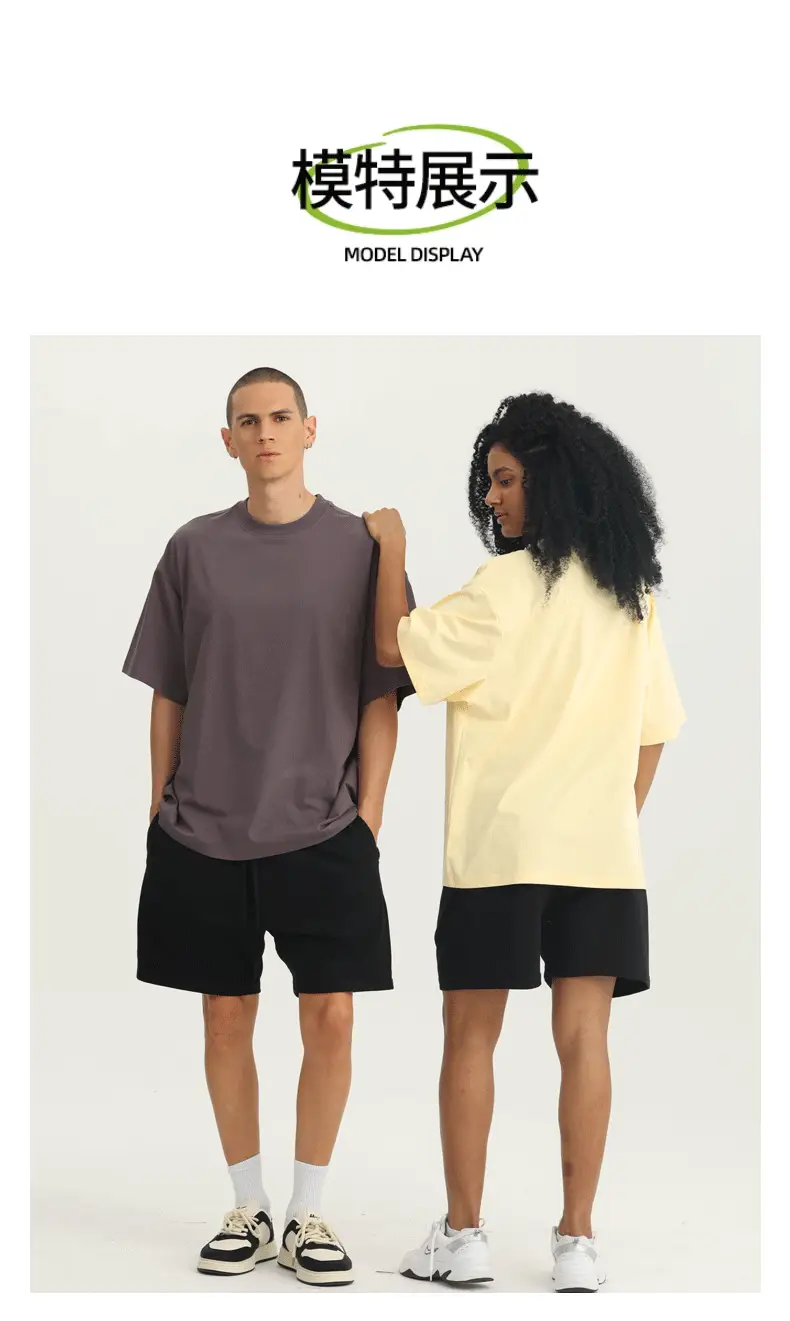 Men's Ice Blue Short Sleeve T-Shirt 220 — feature 10
