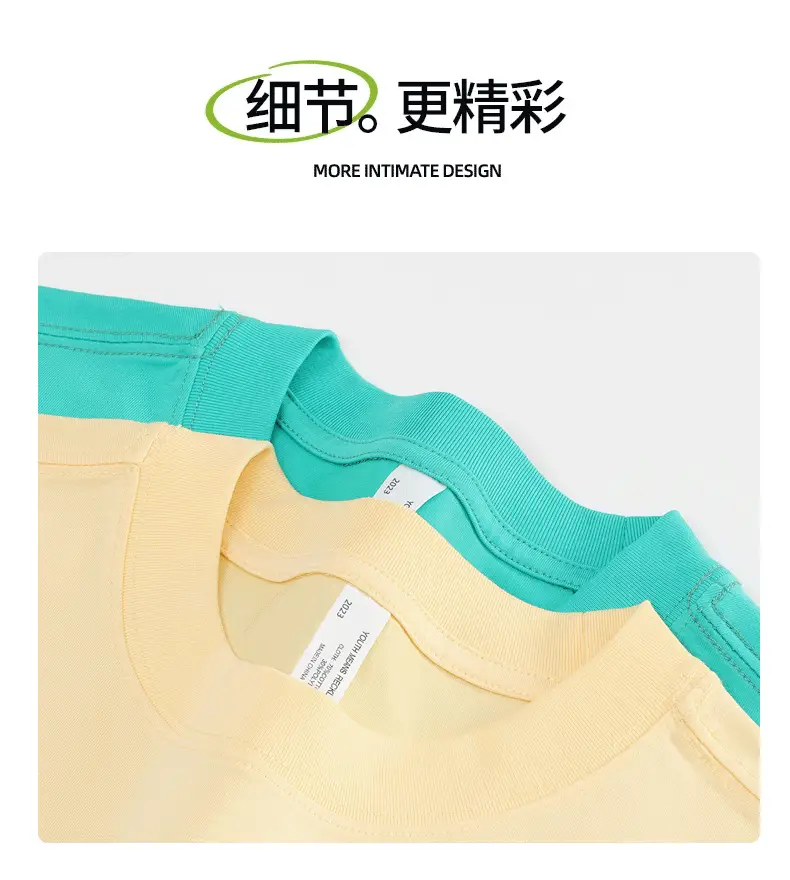 Men's Ice Blue Short Sleeve T-Shirt 220 — feature 5