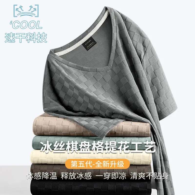 Men Ice Silk Checkerboard V-Neck T-Shirt Grey - Image 8