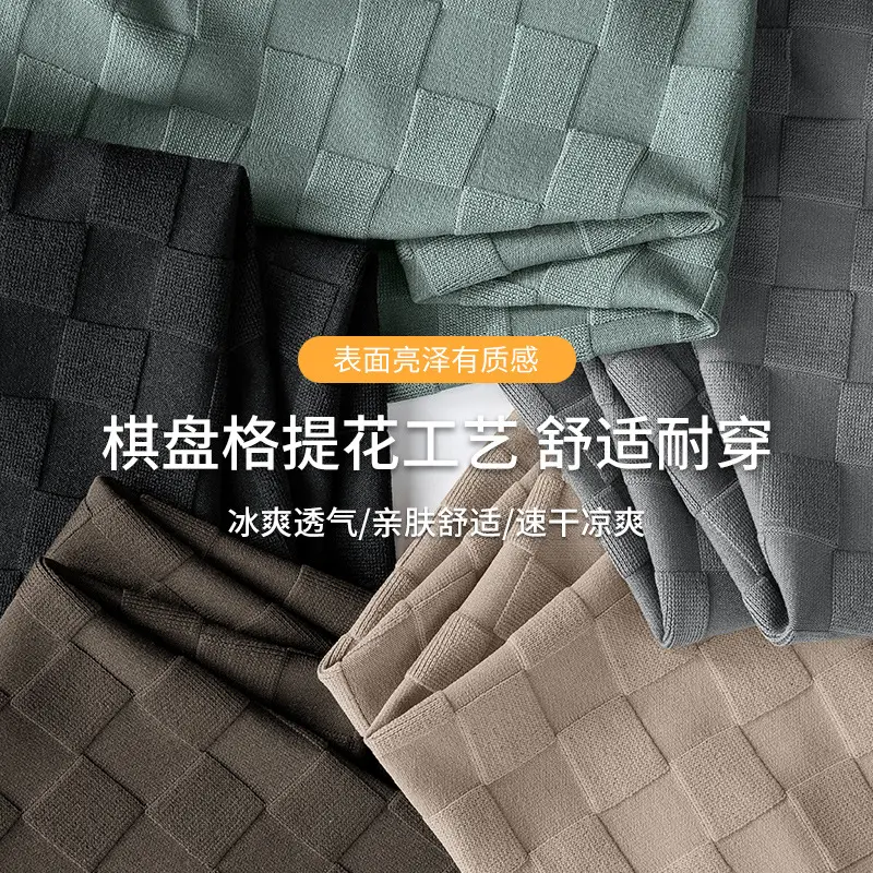 Men Ice Silk Checkerboard V-Neck T-Shirt Grey - Image 10