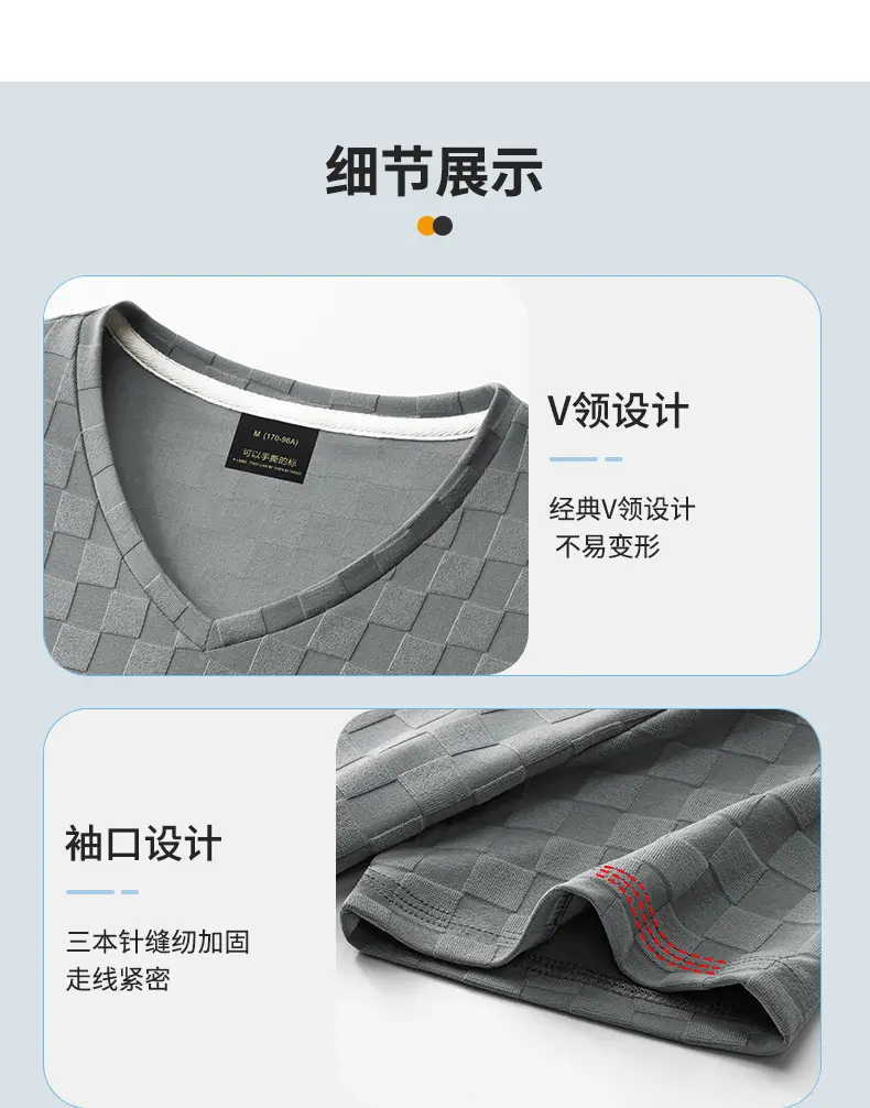 Men Ice Silk Checkerboard V-Neck T-Shirt Grey — feature 13