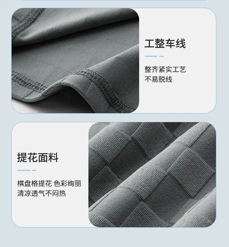 Men Ice Silk Checkerboard V-Neck T-Shirt Grey — feature 14