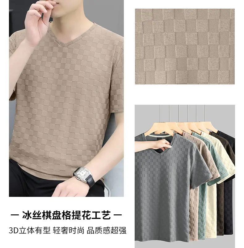 Men Ice Silk Checkerboard V-Neck T-Shirt Grey — feature 24
