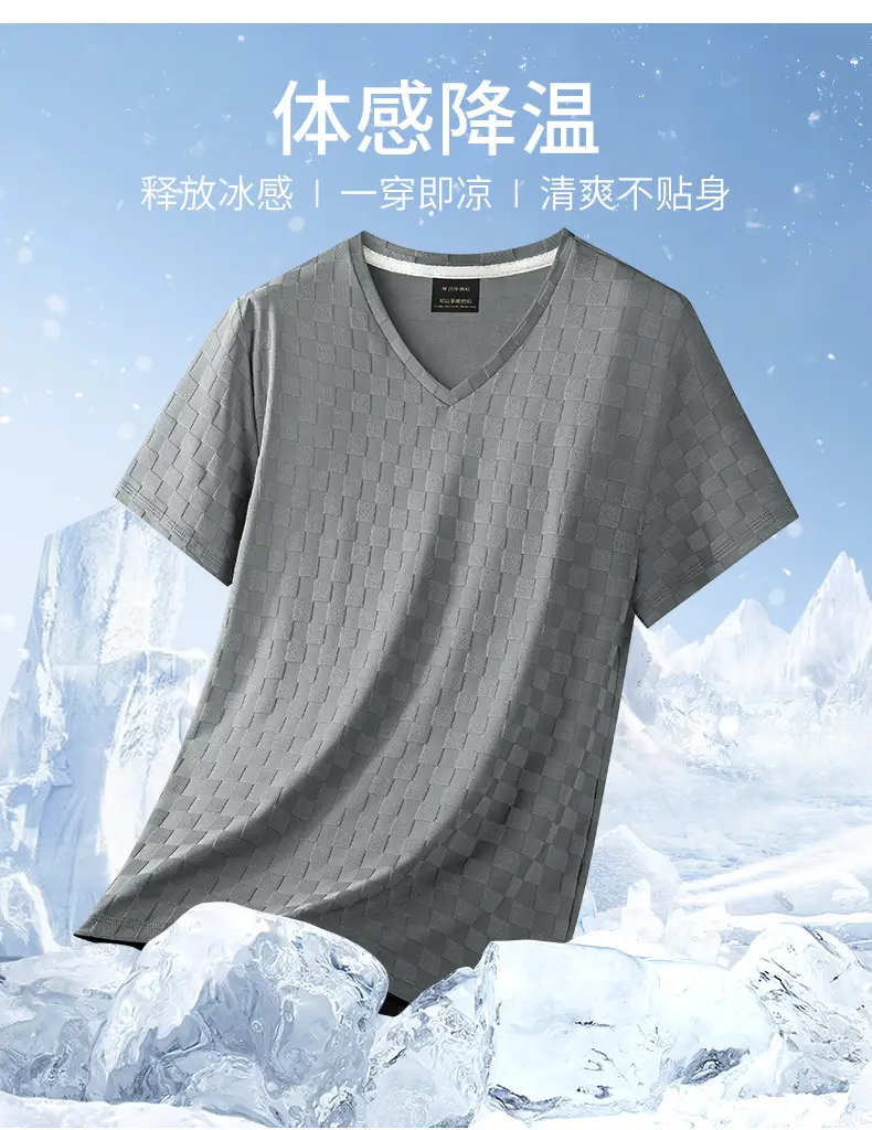 Men Ice Silk Checkerboard V-Neck T-Shirt Grey — feature 8