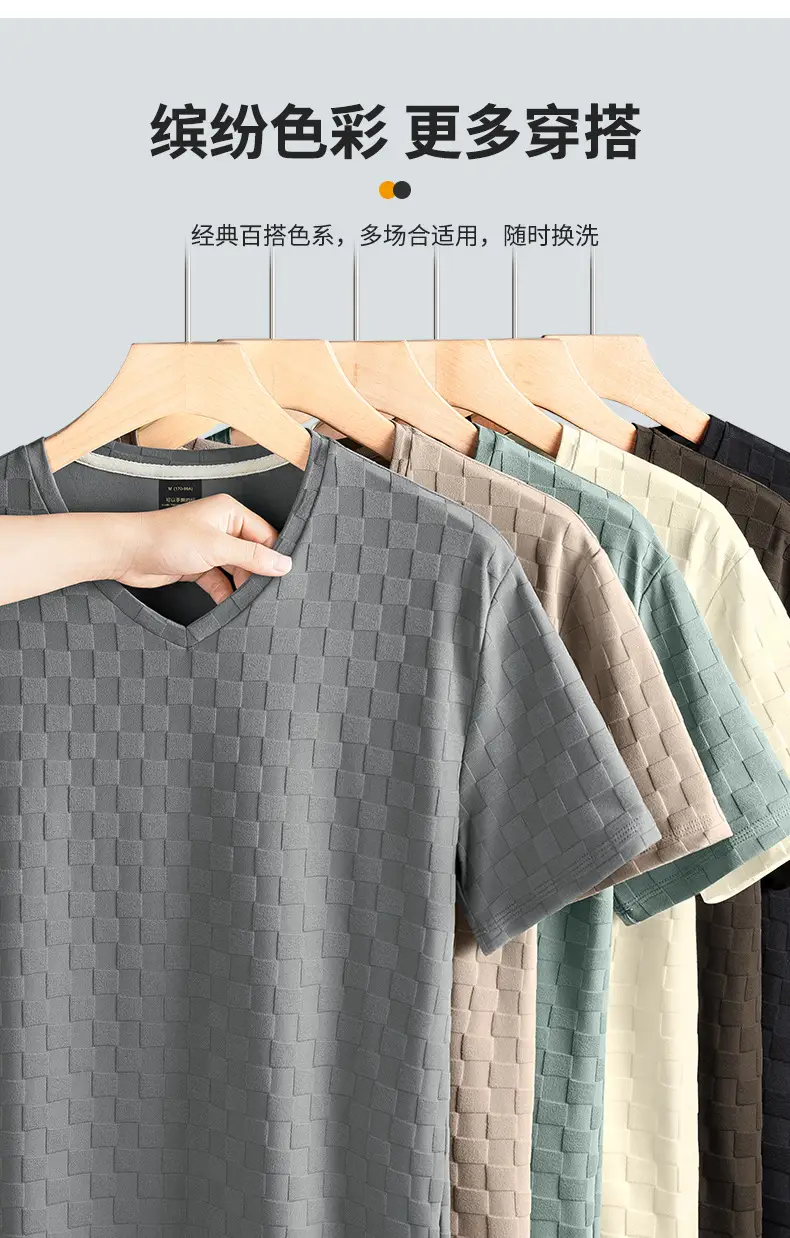 Men Ice Silk Checkerboard V-Neck T-Shirt Grey — feature 9
