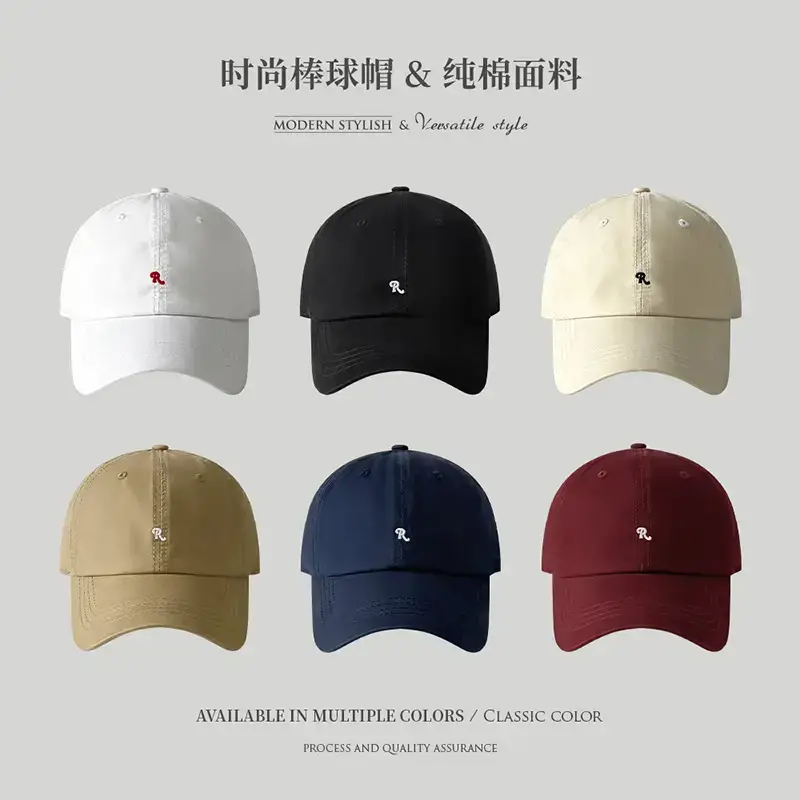 Women Baseball Cap Beige Embroidered Soft Top - Image 8