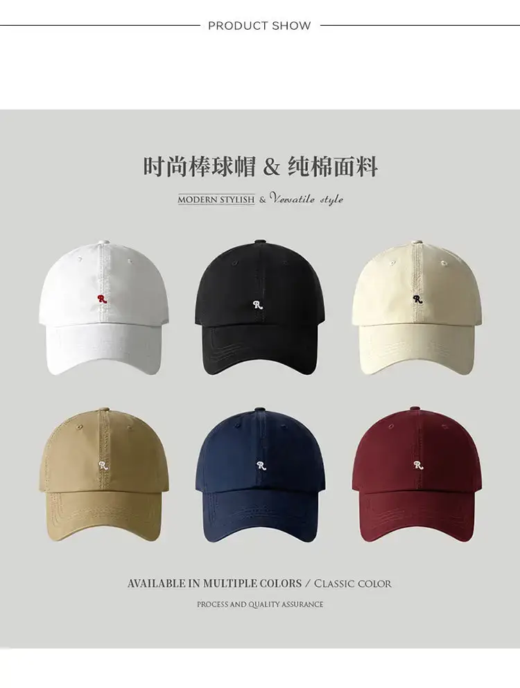 Women Baseball Cap Beige Embroidered Soft Top — feature 1