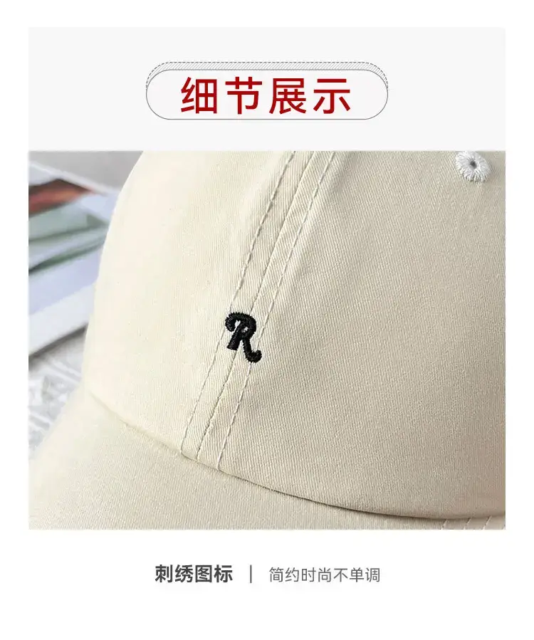 Women Baseball Cap Beige Embroidered Soft Top — feature 4