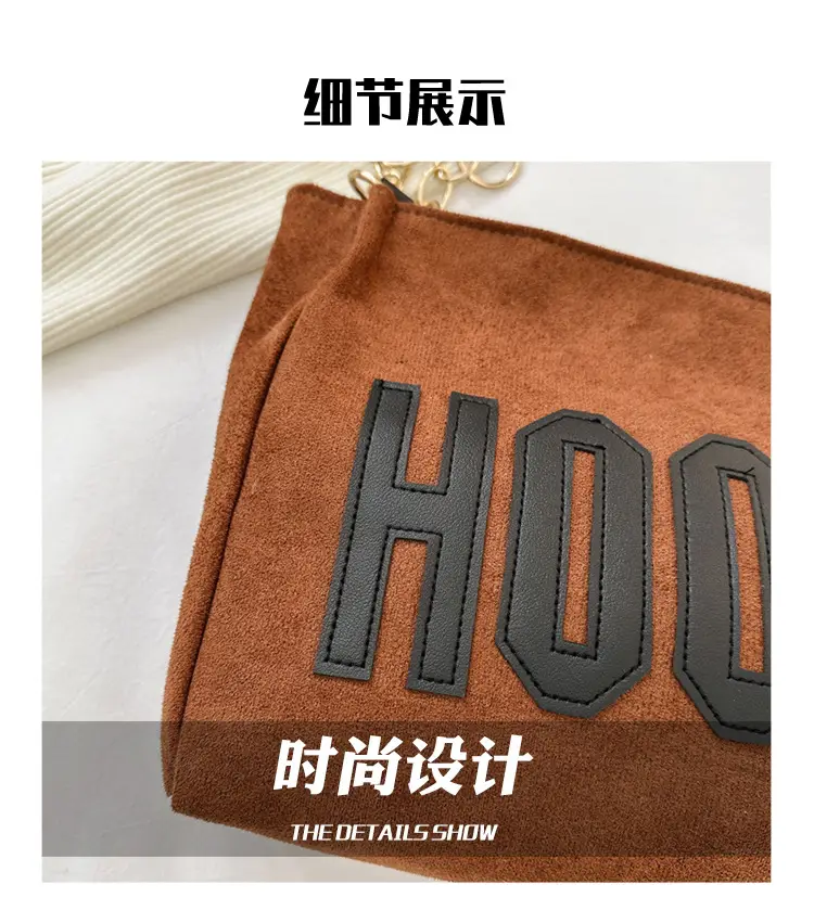 Women Shoulder Bag Hootto Brown Suede Large Capacity — feature 3