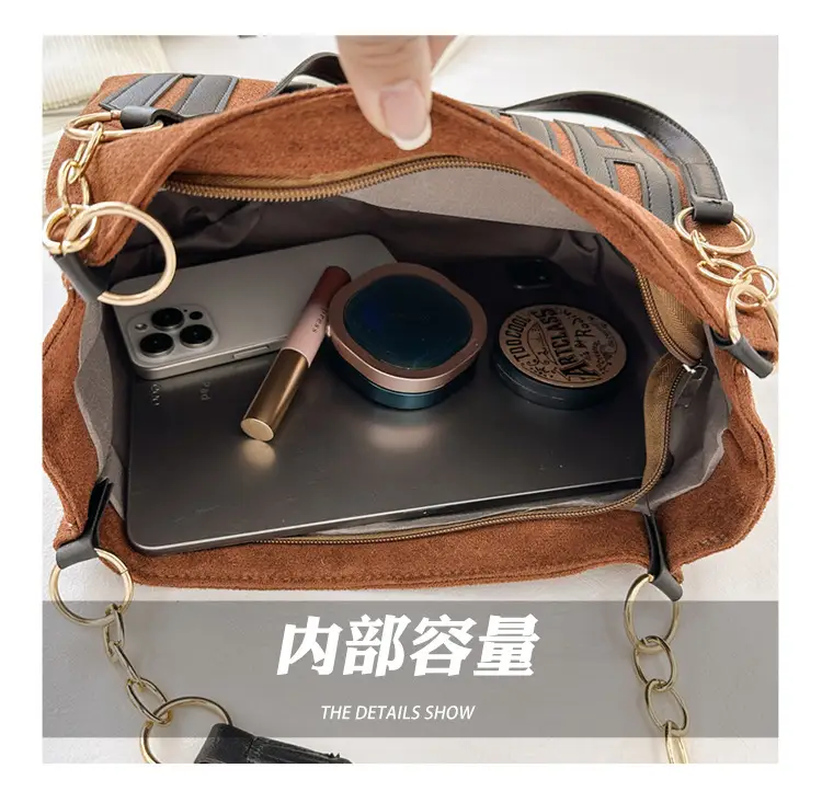Women Shoulder Bag Hootto Brown Suede Large Capacity — feature 8