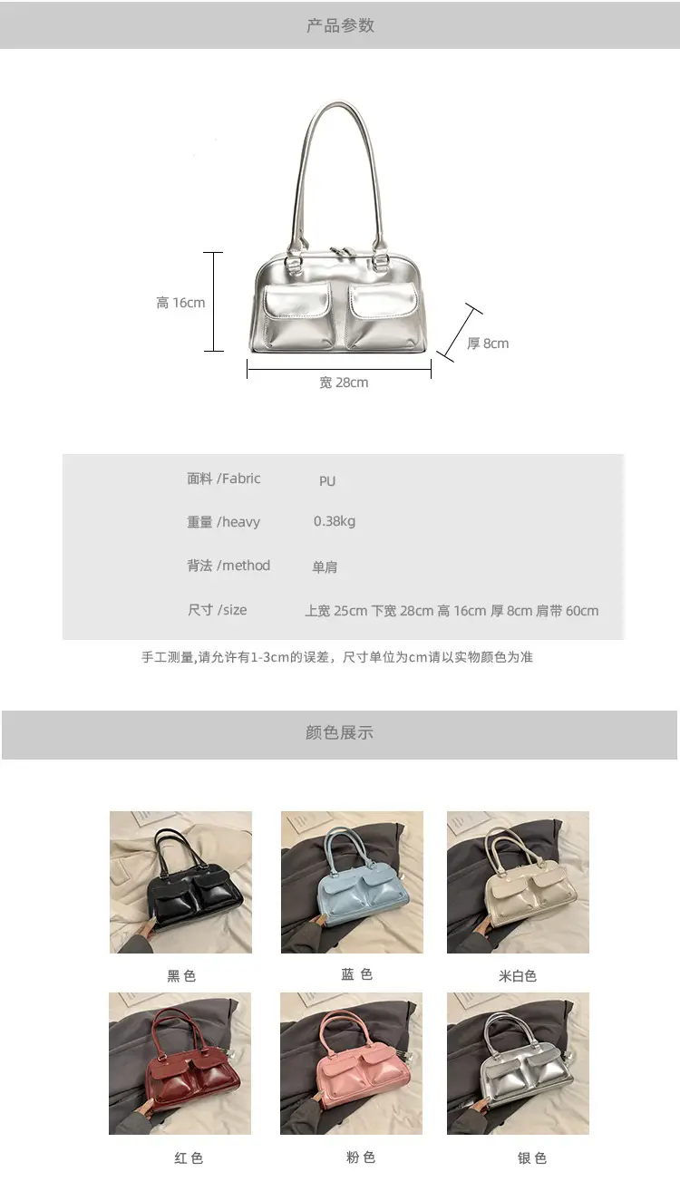 2024 Korean Style Underarm Bag Women Silver Transparent — feature 9