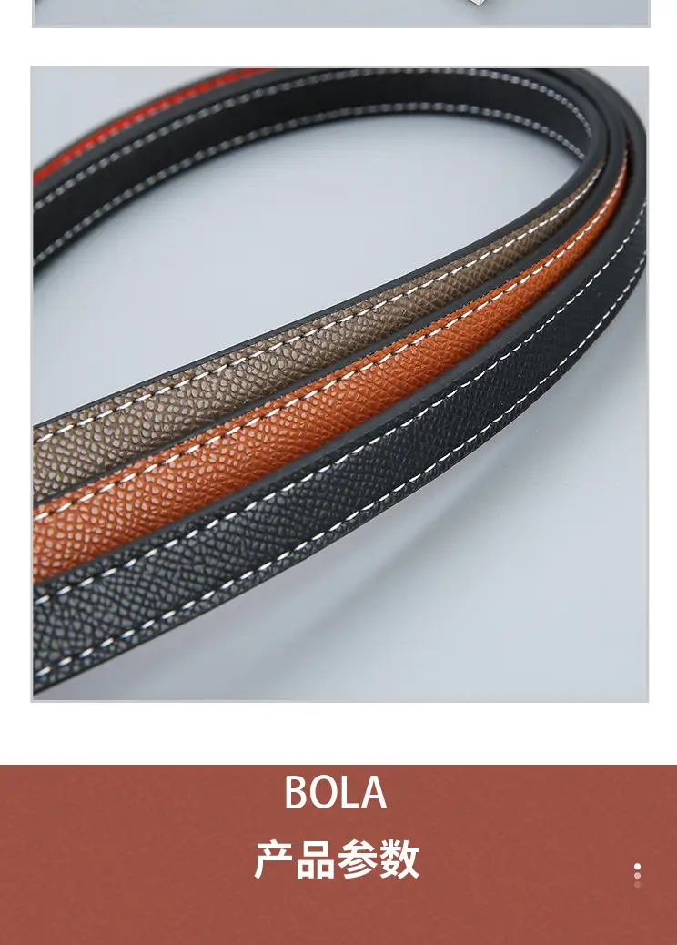 Women's Orange Pearl Belt Genuine Leather Double Sided — feature 5