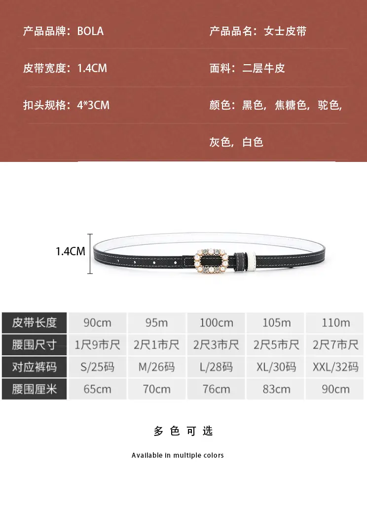 Women's Orange Pearl Belt Genuine Leather Double Sided — feature 6
