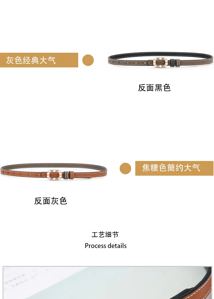 Women's Orange Pearl Belt Genuine Leather Double Sided — feature 8
