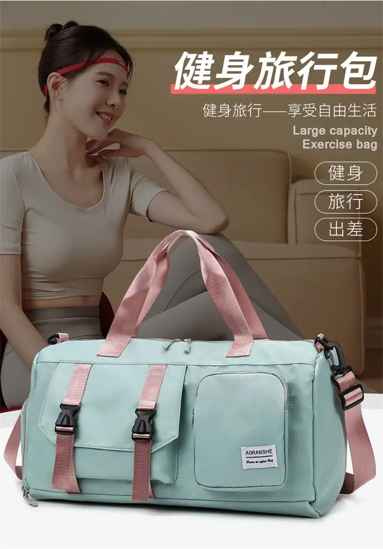 Pink Women's Sports Travel Bag with Water Repellent Design — feature 1