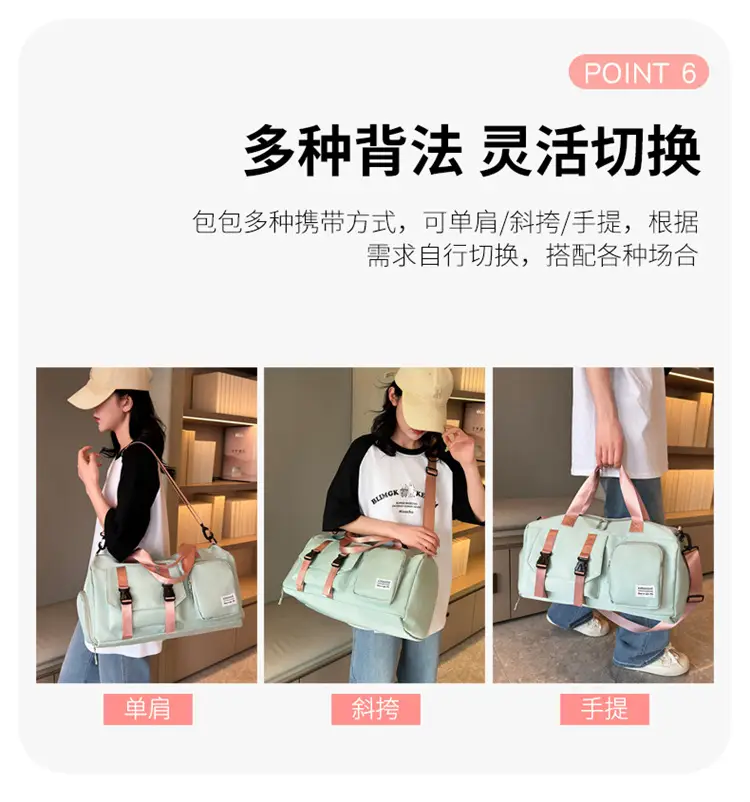 Pink Women's Sports Travel Bag with Water Repellent Design — feature 11