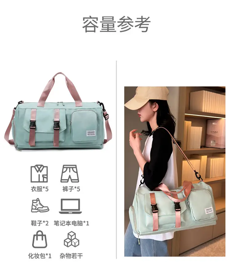 Pink Women's Sports Travel Bag with Water Repellent Design — feature 13